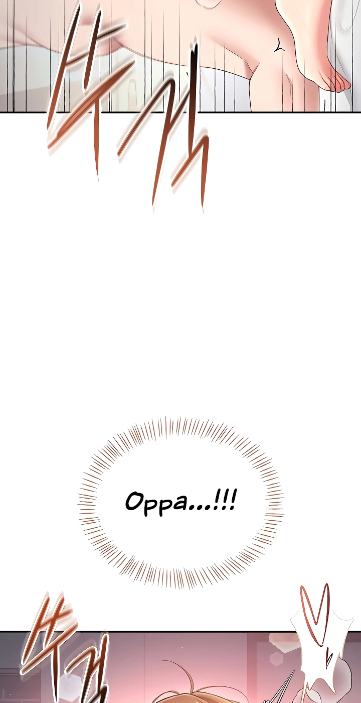 Wireless Onahole Chapter 91 page 61 - 