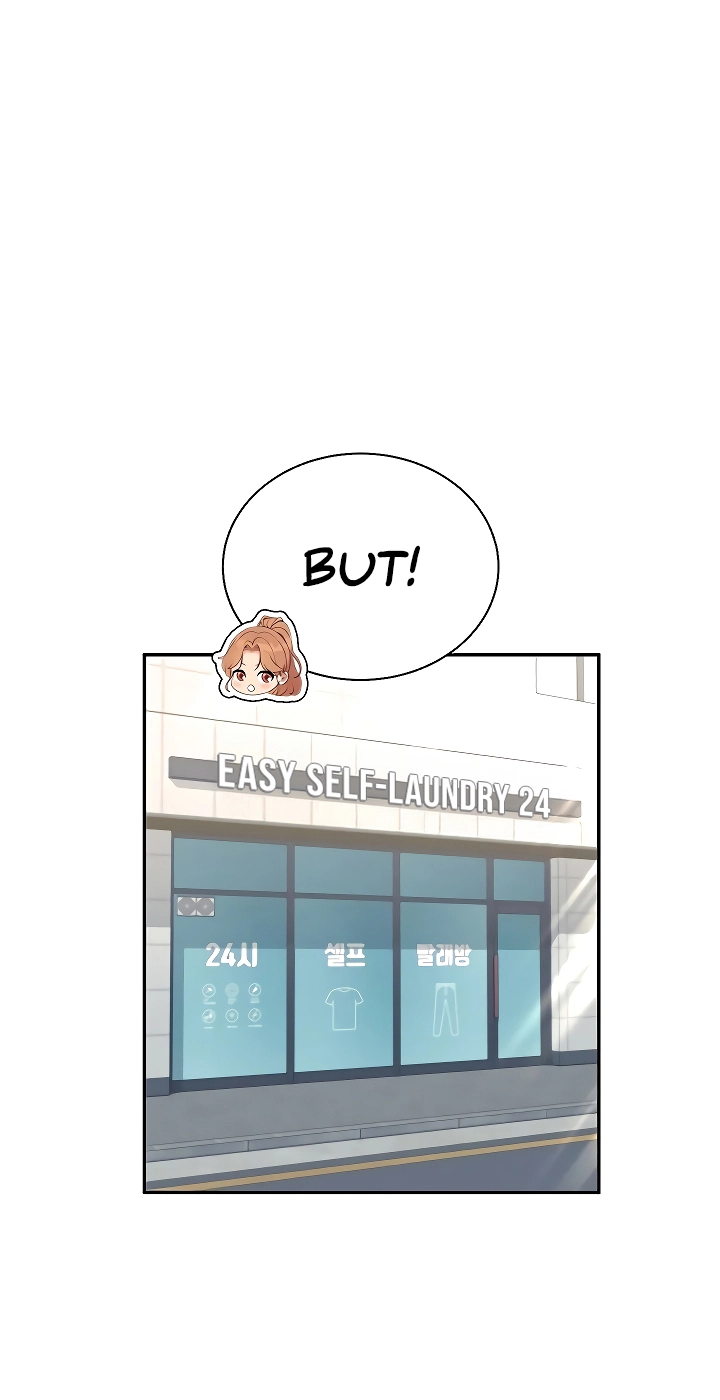 Wireless Onahole Chapter 91 page 71 - 