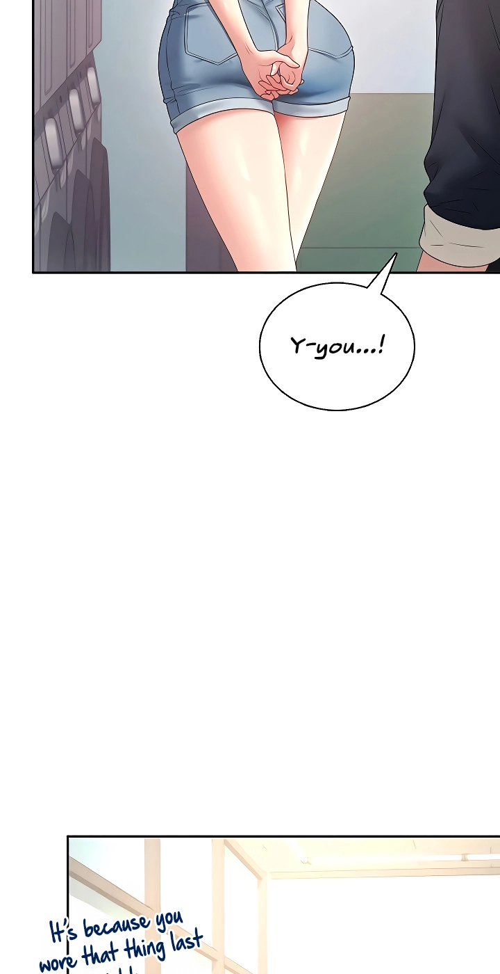 Wireless Onahole Chapter 91 page 77 - 