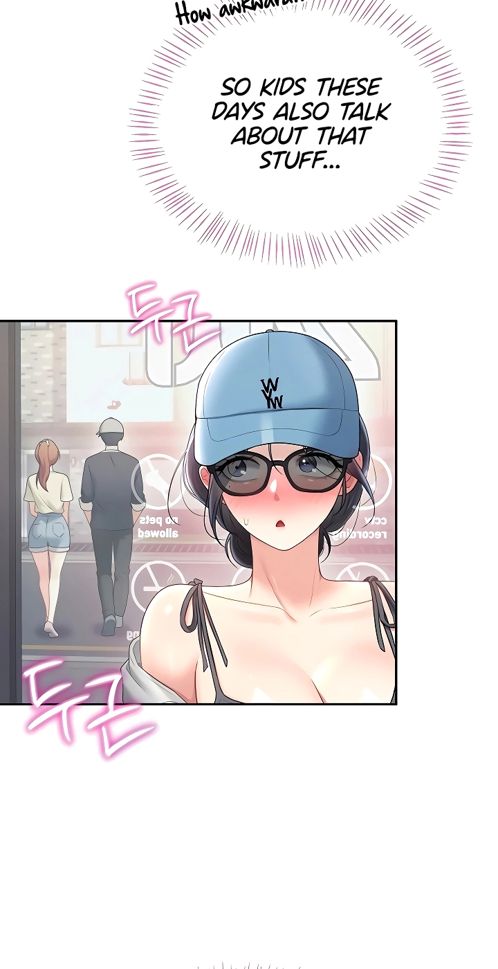 Wireless Onahole Chapter 91 page 79 - 