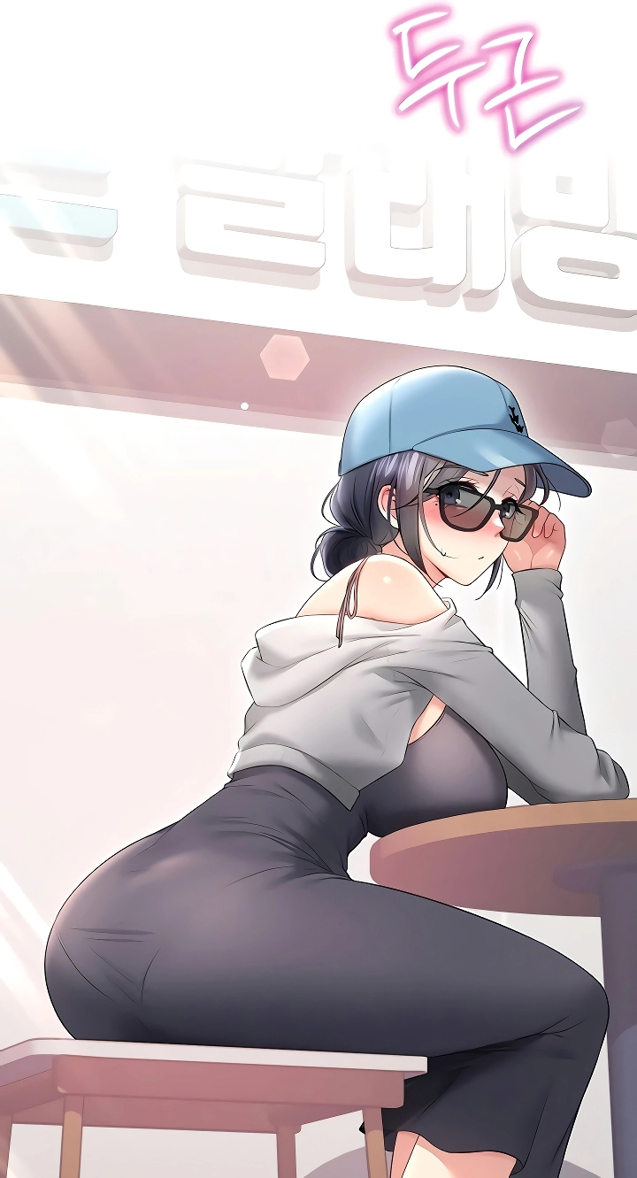 Wireless Onahole Chapter 91 page 82 - 