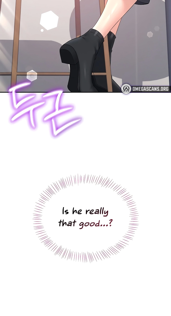 Wireless Onahole Chapter 91 page 83 - 