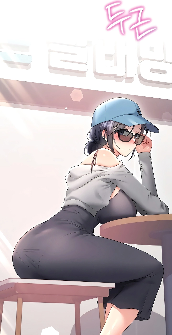 Wireless Onahole Chapter 92 page 12 - 