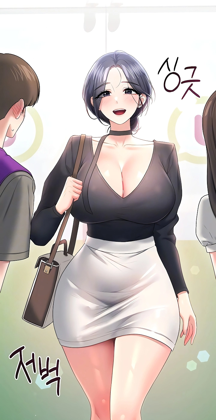 Wireless Onahole Chapter 92 page 15 - 