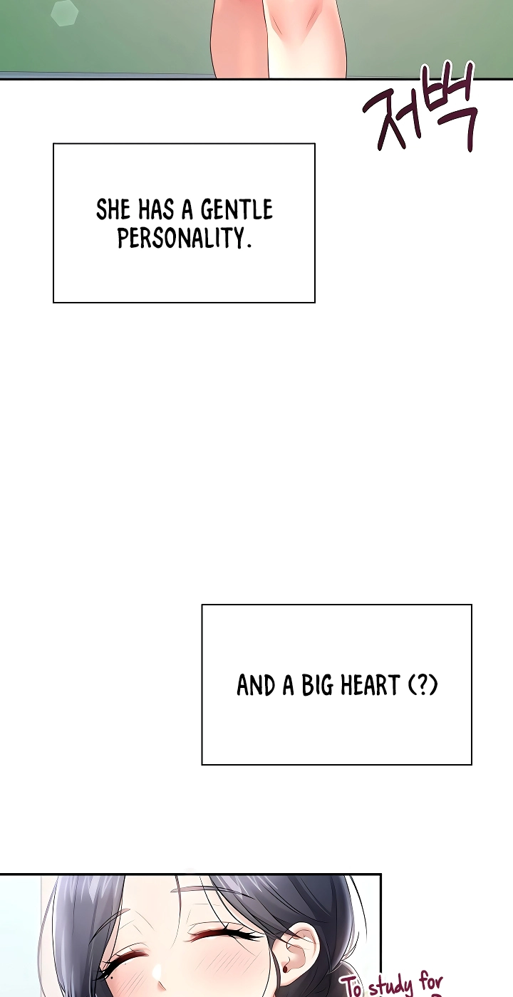 Wireless Onahole Chapter 92 page 16 - 