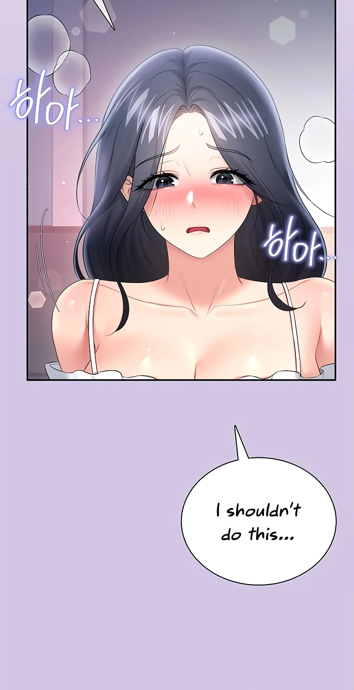 Wireless Onahole Chapter 92 page 22 - 
