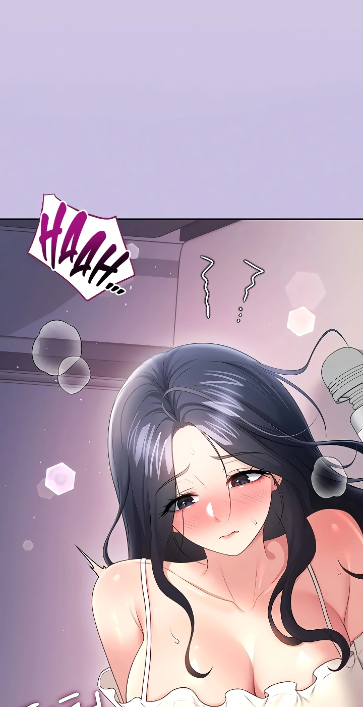 Wireless Onahole Chapter 92 page 24 - 