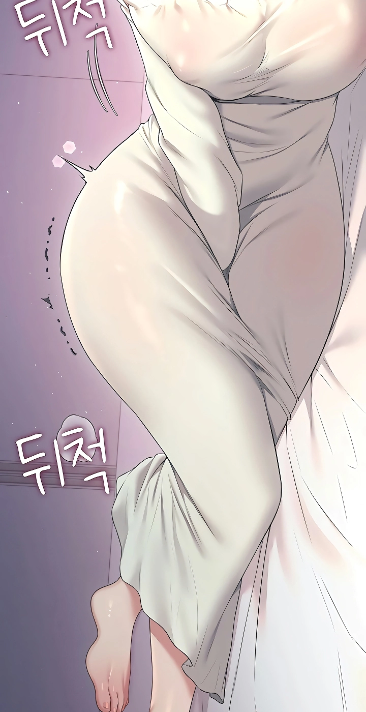 Wireless Onahole Chapter 92 page 25 - 