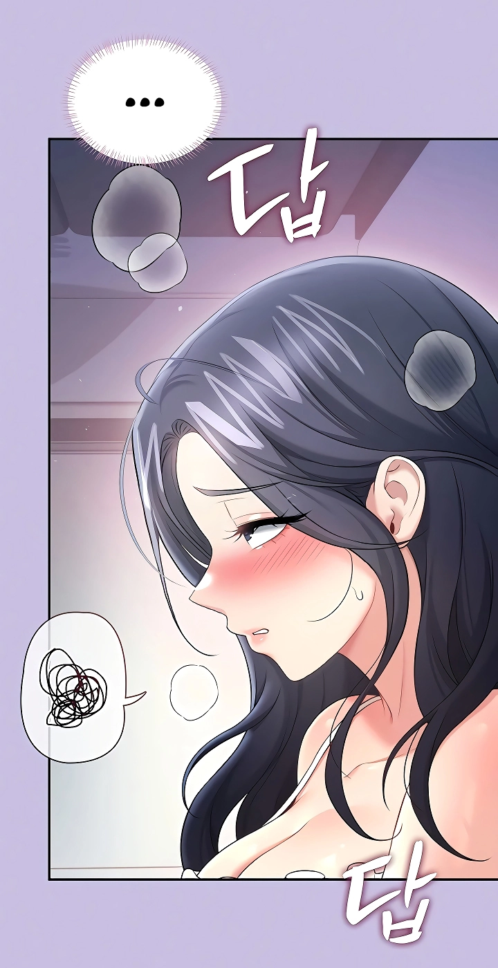 Wireless Onahole Chapter 92 page 28 - 