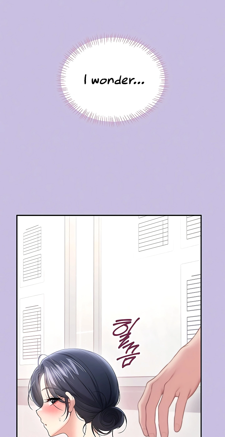 Wireless Onahole Chapter 92 page 29 - 