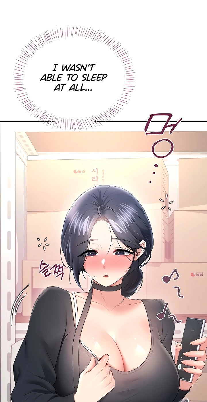 Wireless Onahole Chapter 92 page 31 - 