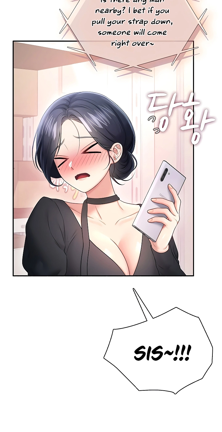 Wireless Onahole Chapter 92 page 37 - 