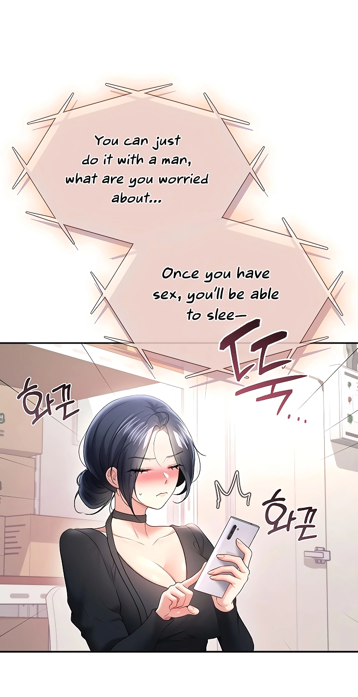 Wireless Onahole Chapter 92 page 38 - 