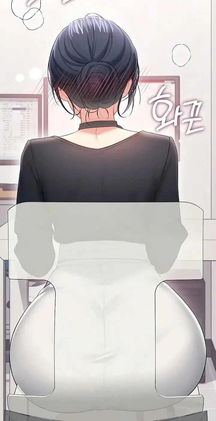 Wireless Onahole Chapter 92 page 40 - 