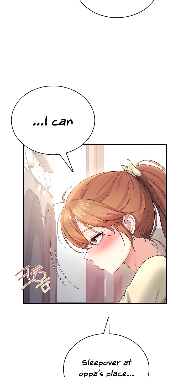 Wireless Onahole Chapter 92 page 5 - 