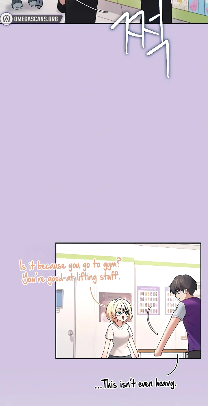 Wireless Onahole Chapter 92 page 47 - 