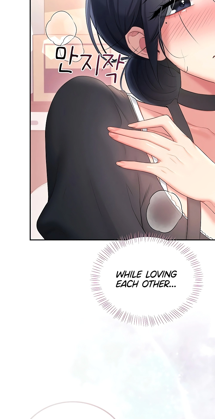Wireless Onahole Chapter 92 page 52 - 