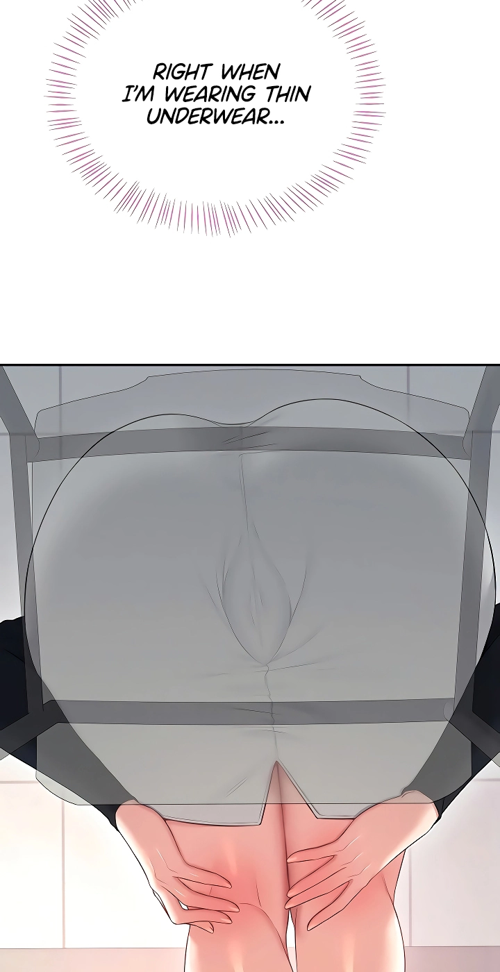 Wireless Onahole Chapter 92 page 58 - 