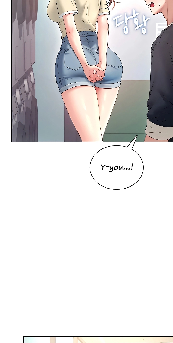 Wireless Onahole Chapter 92 page 7 - 