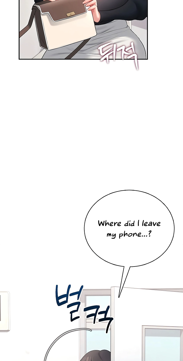Wireless Onahole Chapter 92 page 63 - 