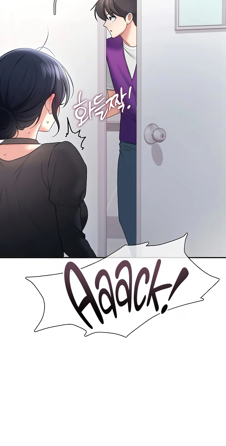 Wireless Onahole Chapter 92 page 64 - 