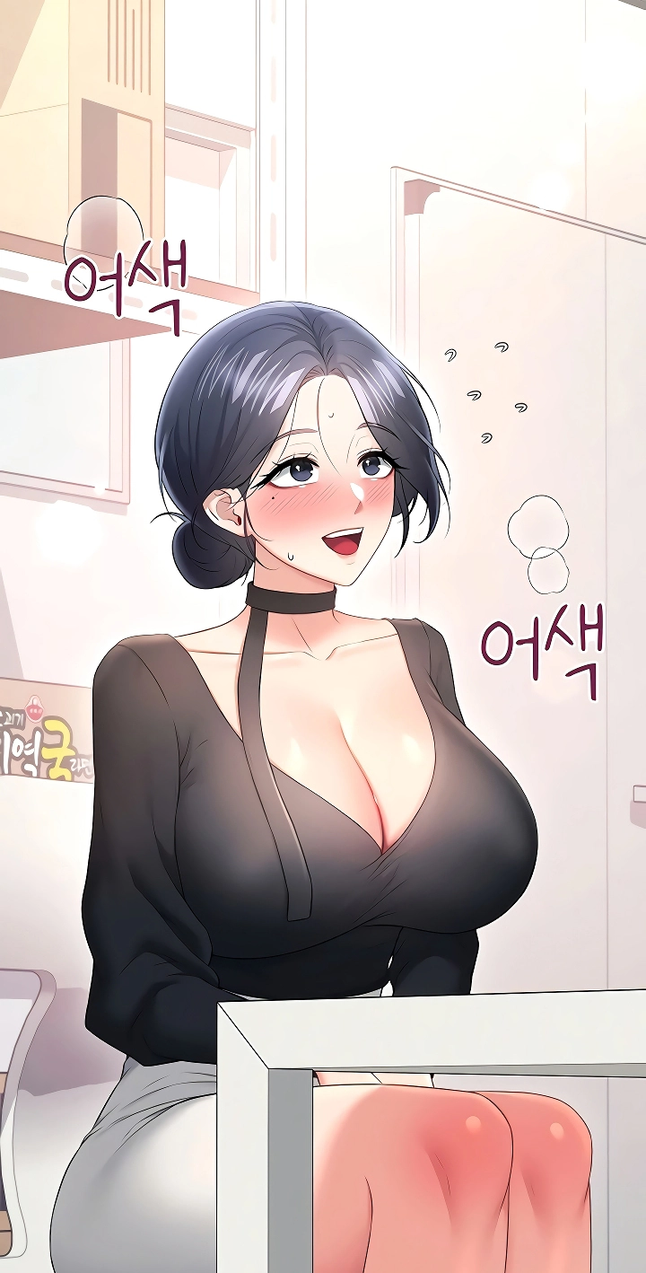 Wireless Onahole Chapter 92 page 69 - 