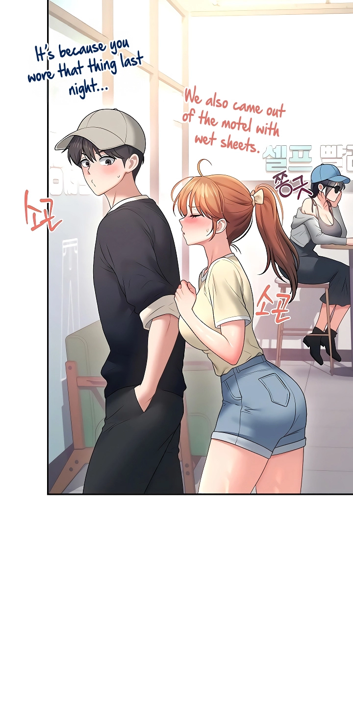 Wireless Onahole Chapter 92 page 8 - 