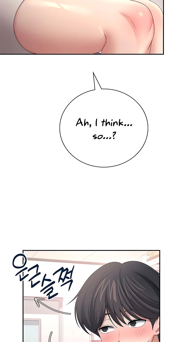 Wireless Onahole Chapter 92 page 73 - 