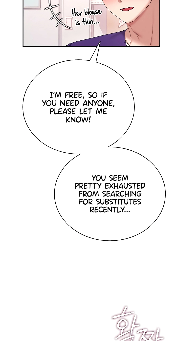 Wireless Onahole Chapter 92 page 74 - 