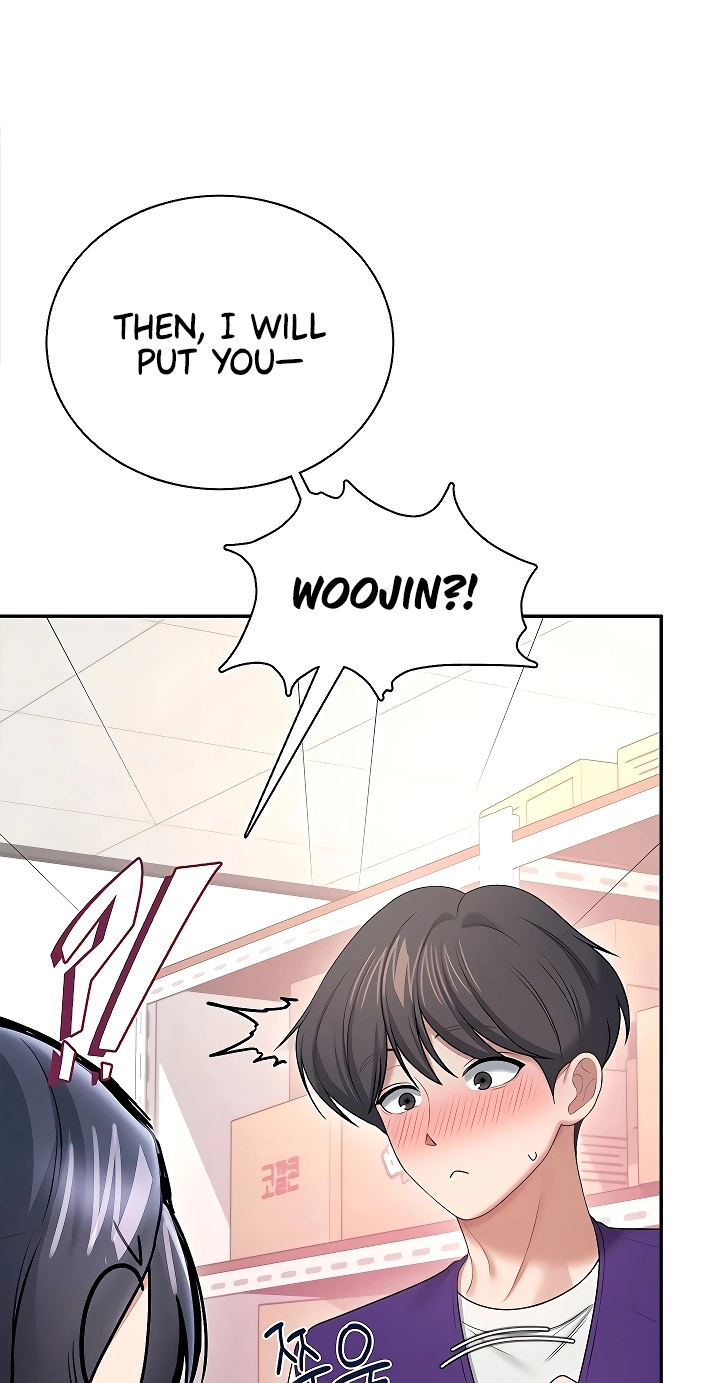Wireless Onahole Chapter 92 page 76 - 