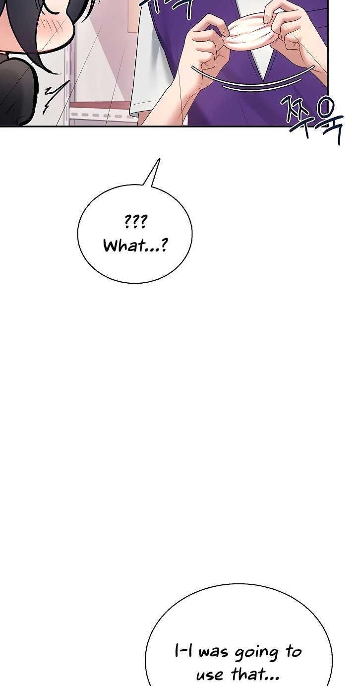 Wireless Onahole Chapter 92 page 77 - 