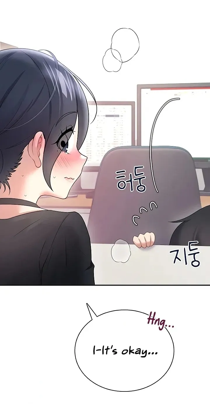 Wireless Onahole Chapter 92 page 80 - 