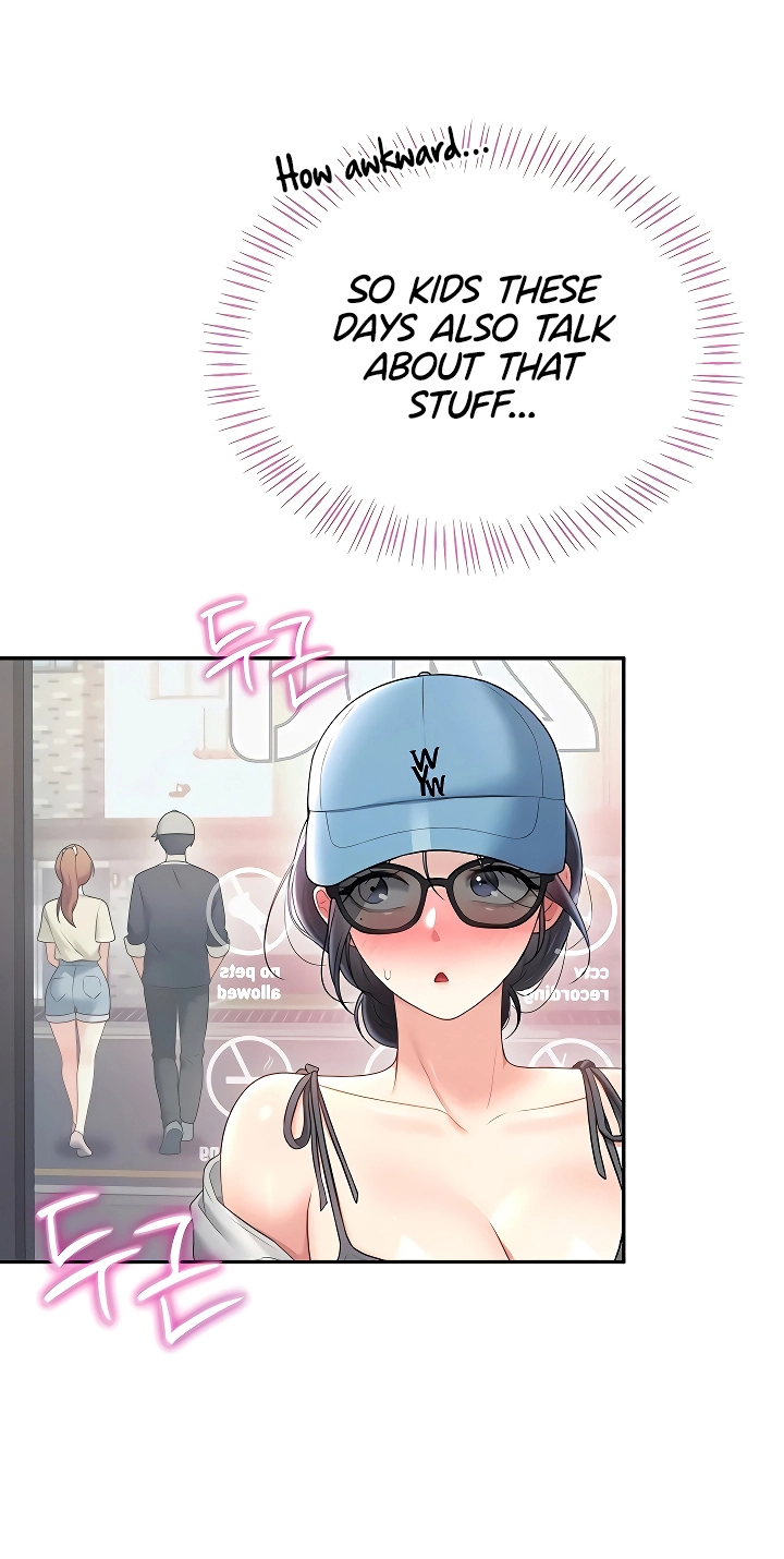 Wireless Onahole Chapter 92 page 9 - 