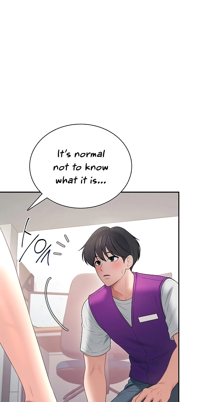 Wireless Onahole Chapter 92 page 81 - 