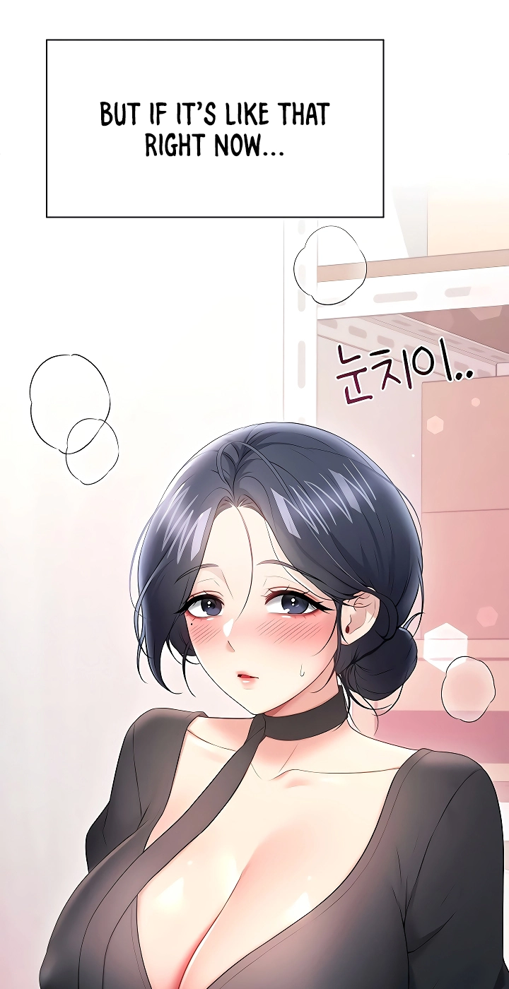 Wireless Onahole Chapter 92 page 88 - 