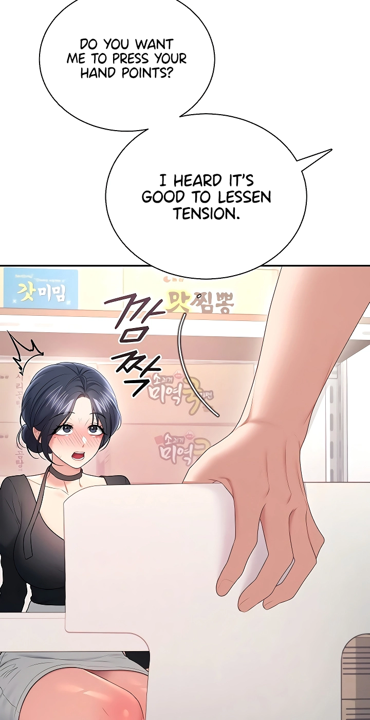 Wireless Onahole Chapter 92 page 91 - 
