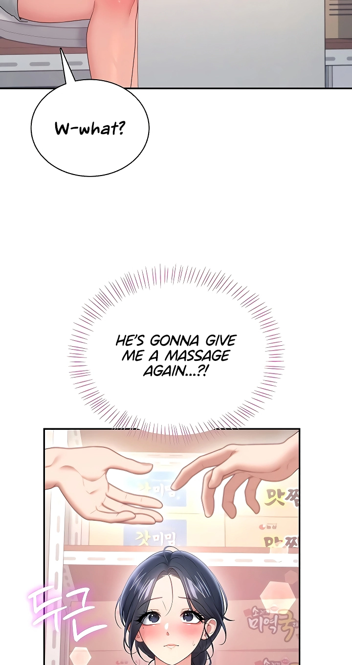 Wireless Onahole Chapter 92 page 92 - 