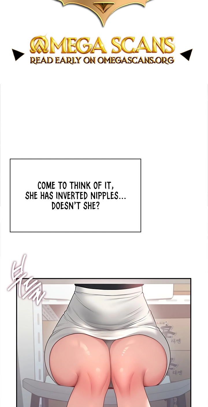 Wireless Onahole Chapter 93 page 2 - 