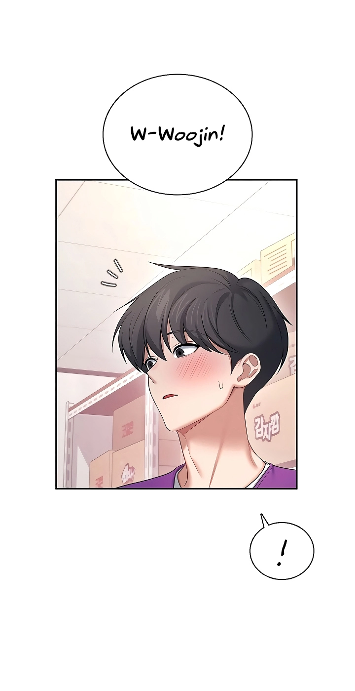Wireless Onahole Chapter 93 page 12 - 