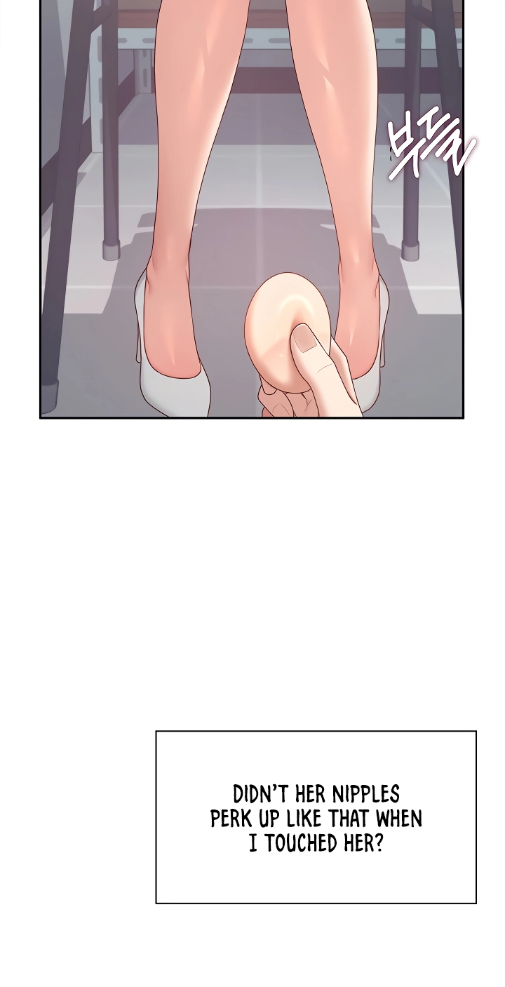Wireless Onahole Chapter 93 page 3 - 