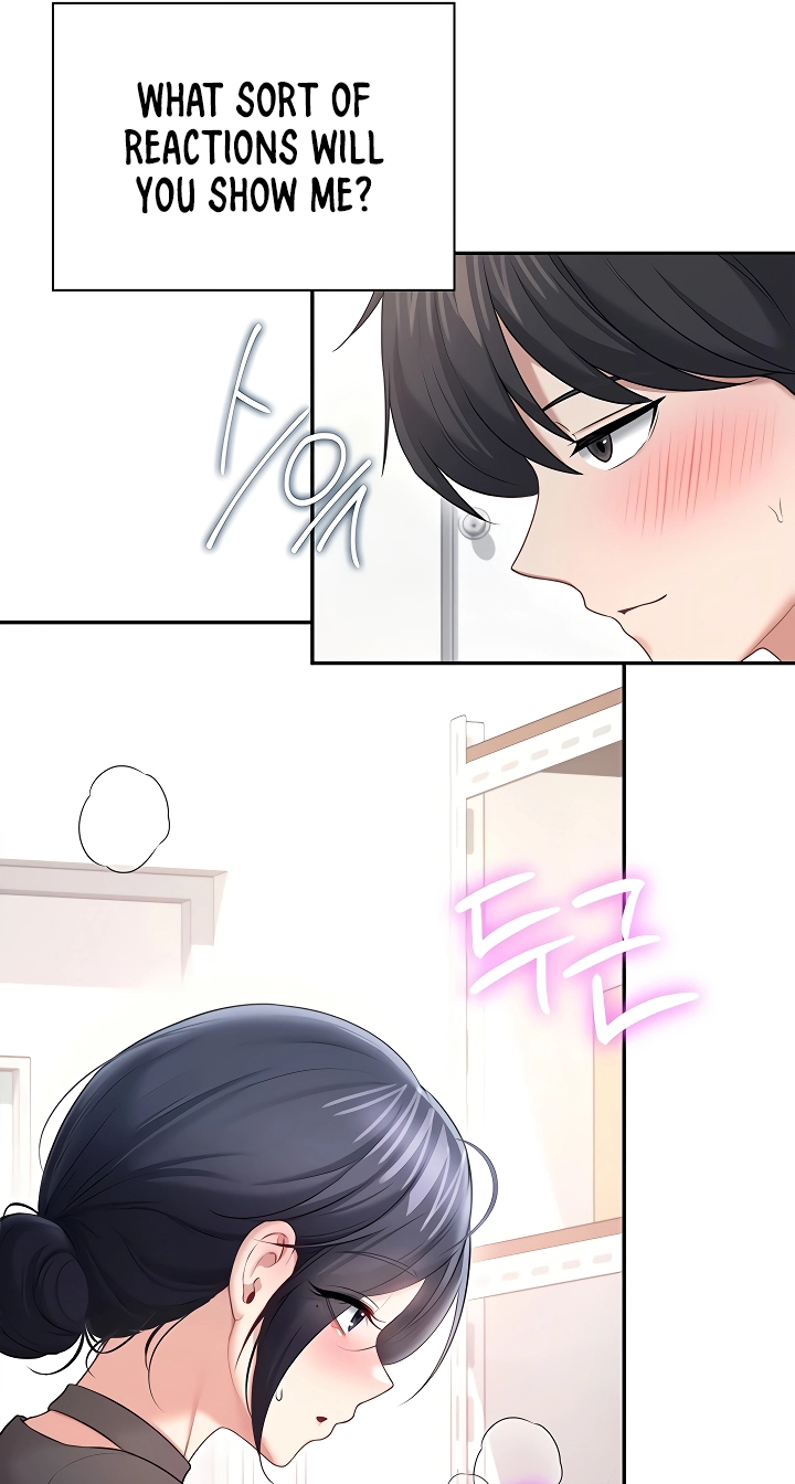 Wireless Onahole Chapter 93 page 22 - 