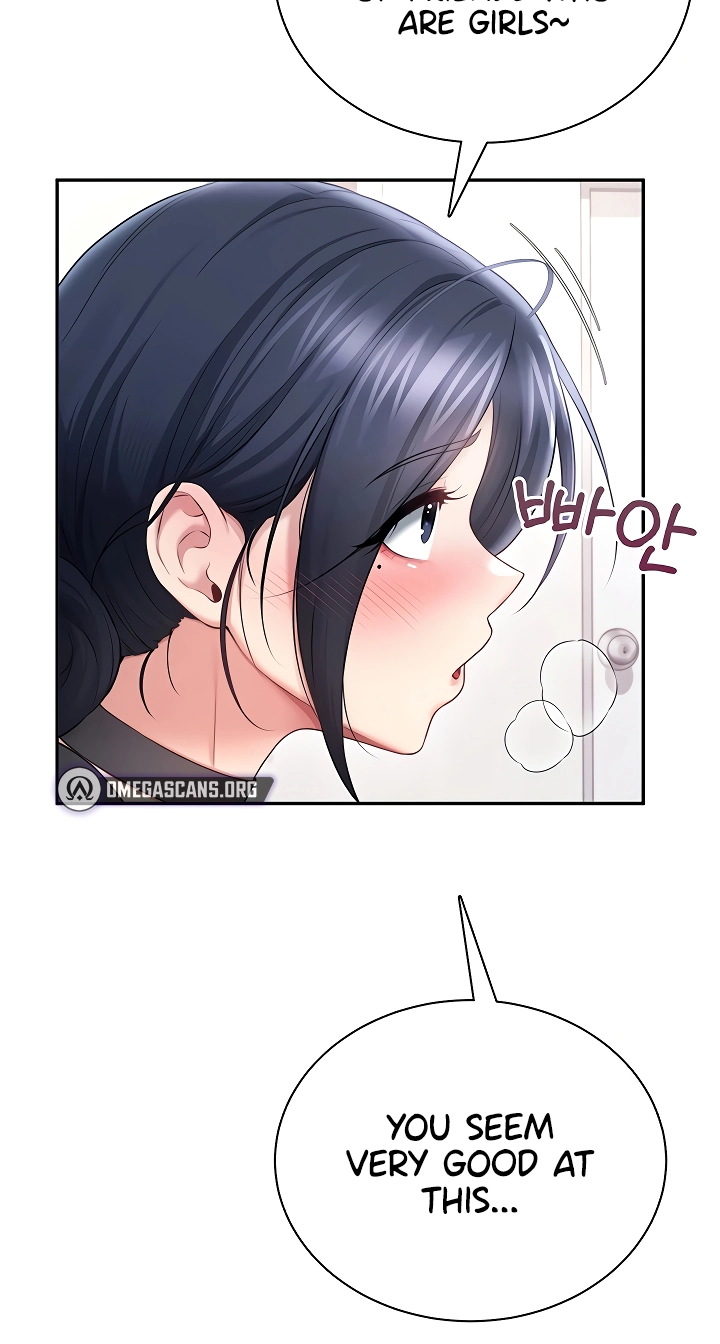 Wireless Onahole Chapter 93 page 26 - 