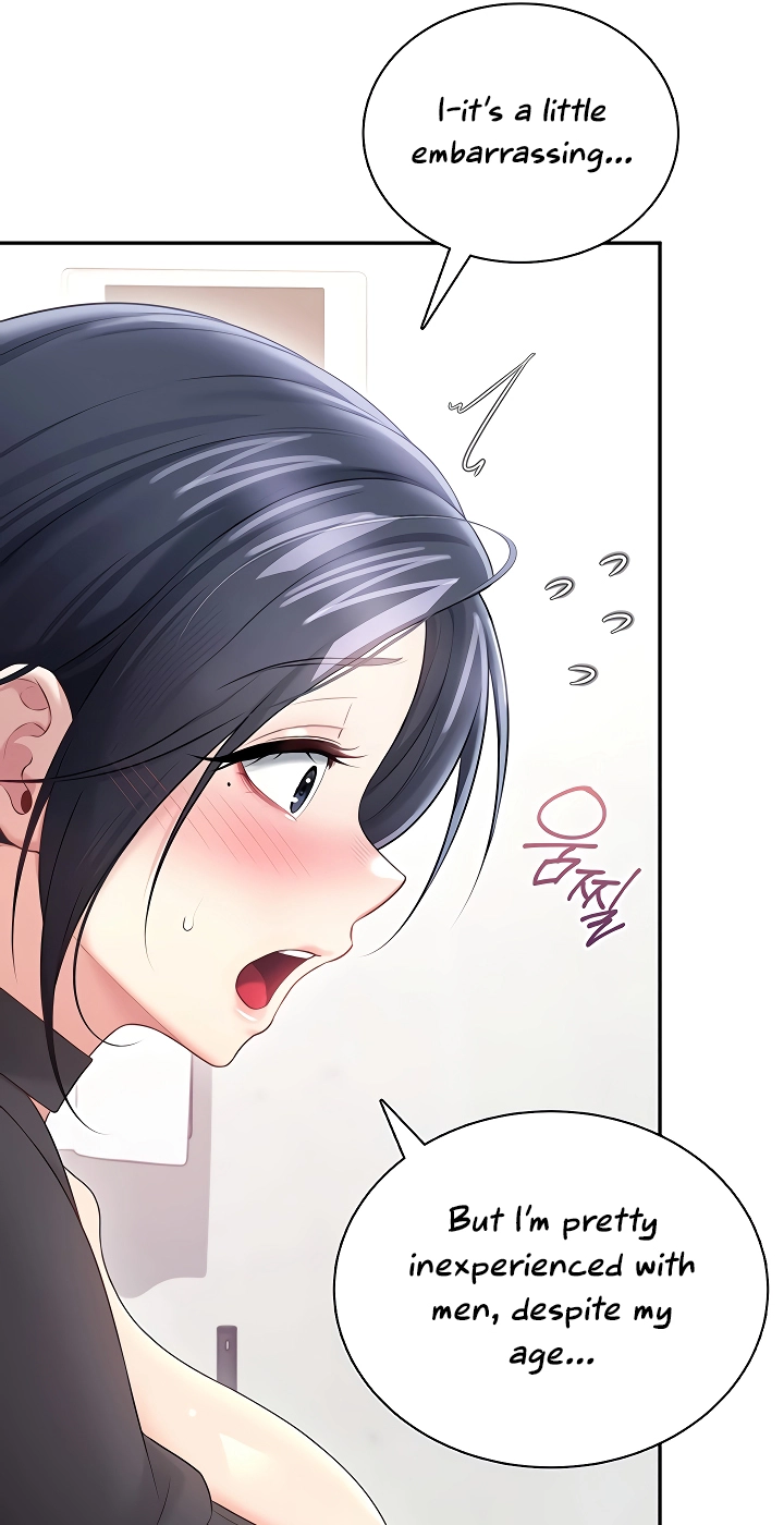Wireless Onahole Chapter 93 page 32 - 
