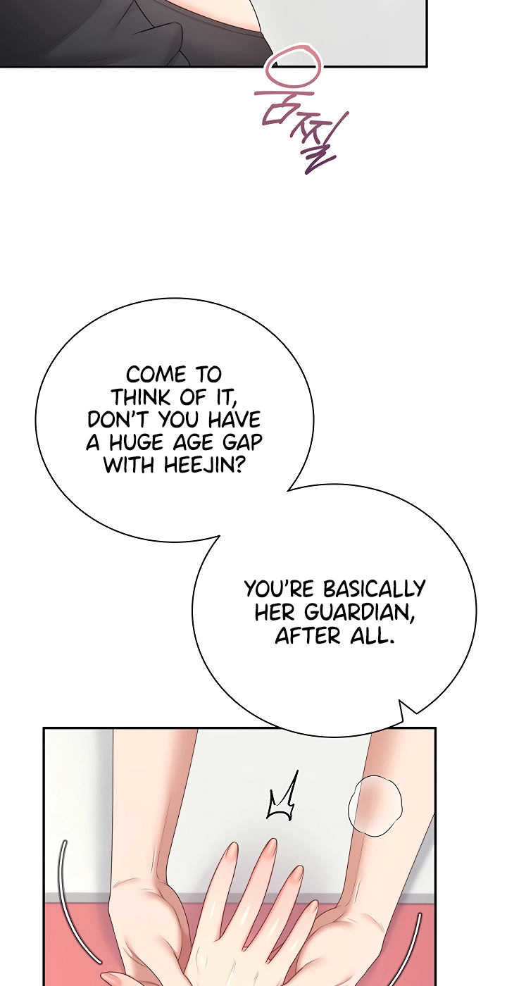 Wireless Onahole Chapter 93 page 33 - 