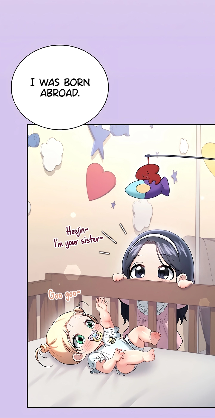 Wireless Onahole Chapter 93 page 35 - 