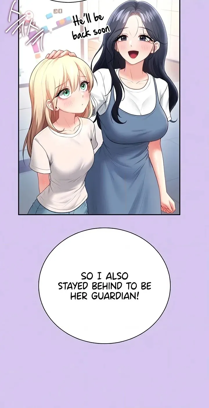 Wireless Onahole Chapter 93 page 40 - 