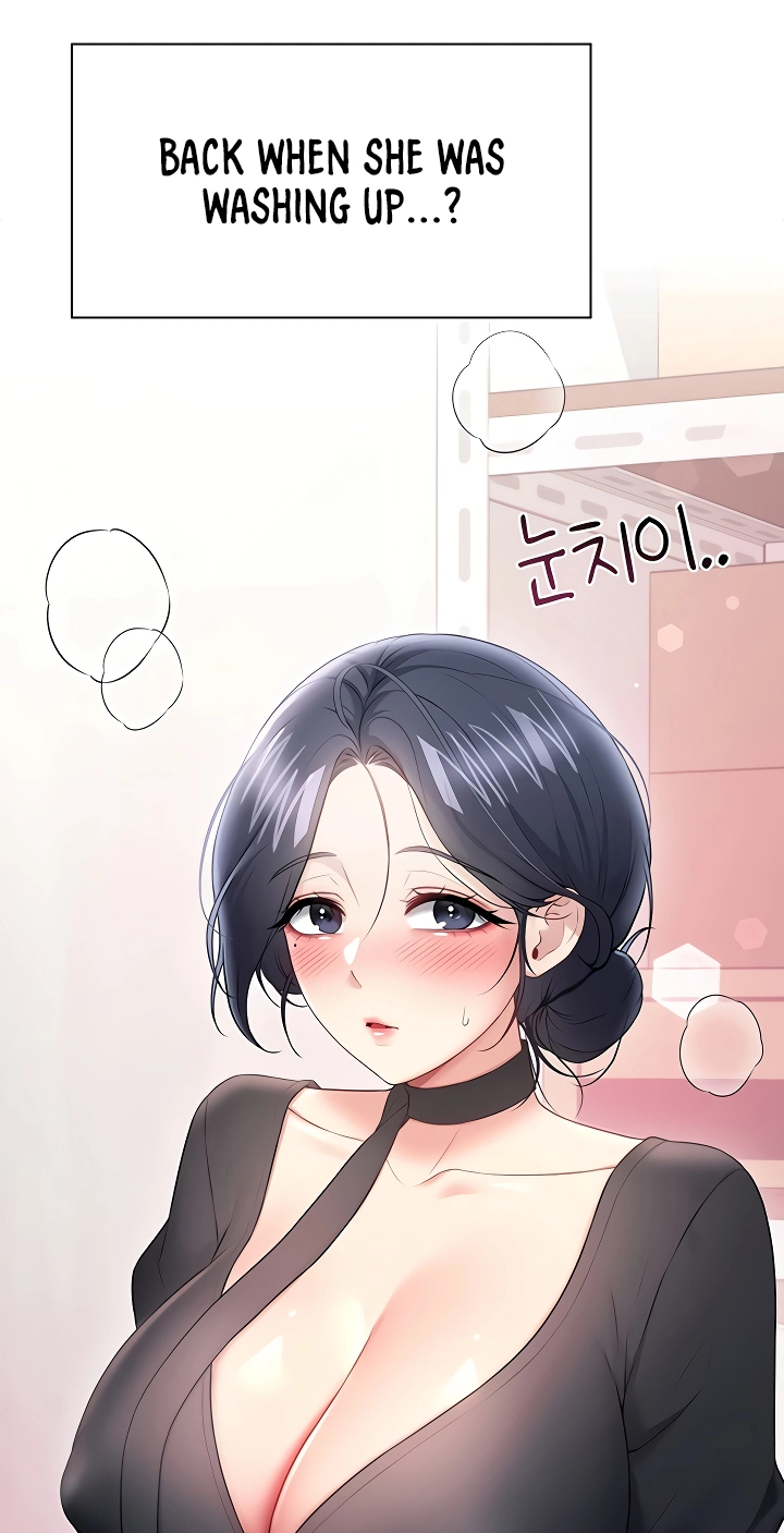 Wireless Onahole Chapter 93 page 5 - 
