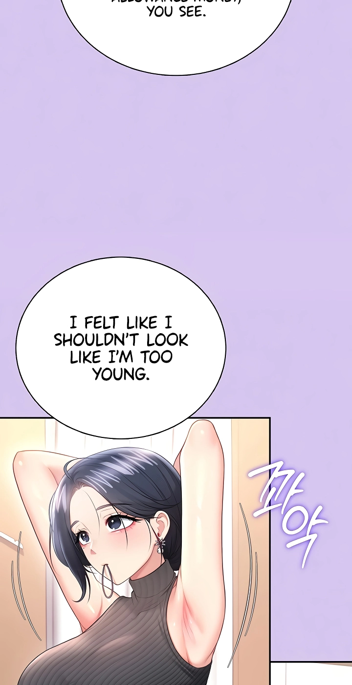 Wireless Onahole Chapter 93 page 43 - 