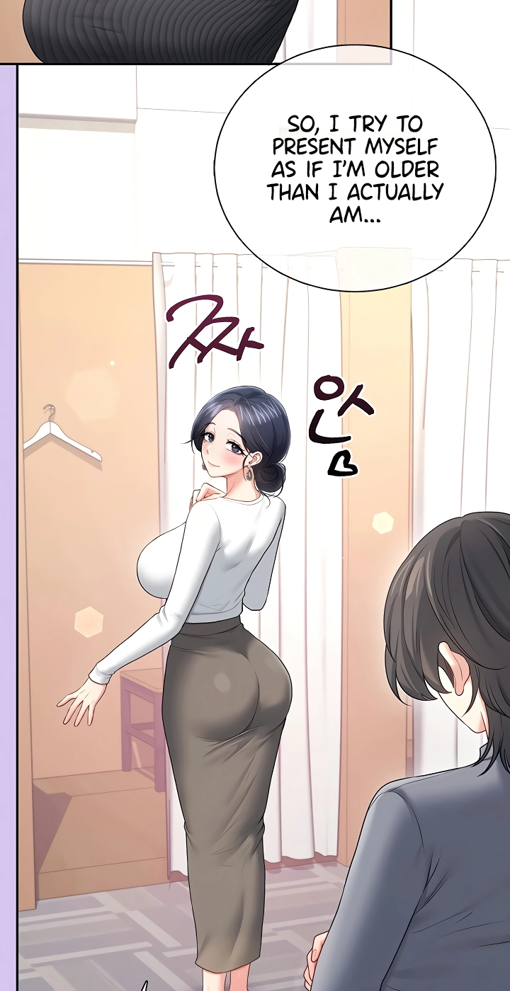 Wireless Onahole Chapter 93 page 44 - 