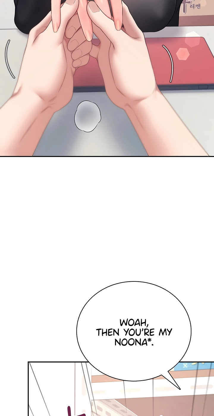 Wireless Onahole Chapter 93 page 49 - 